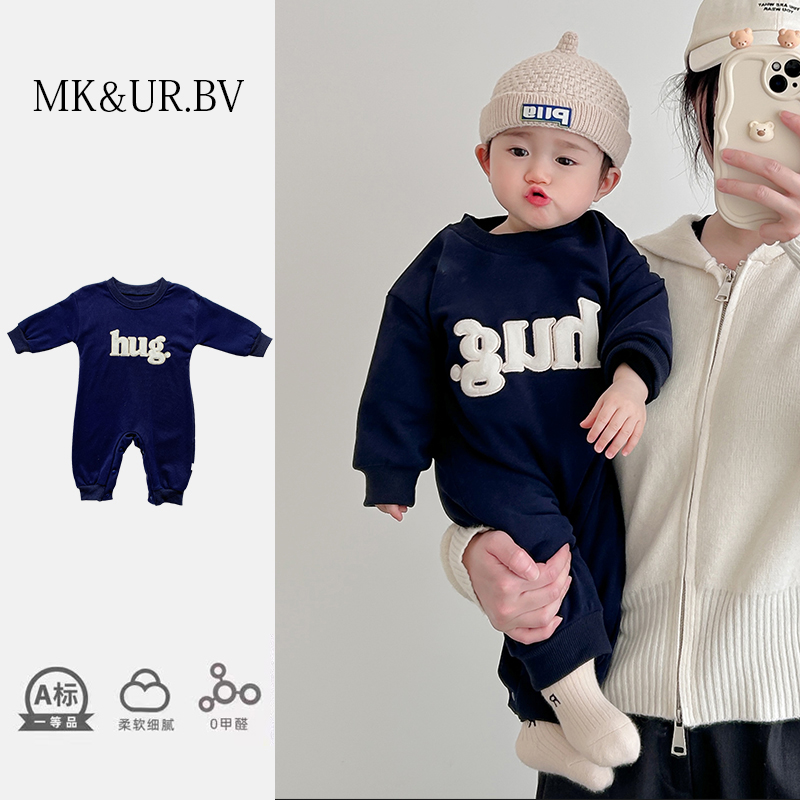 MK&UR.BV婴儿衣服字母连体衣秋季款男女宝宝超萌洋气外出哈衣爬服