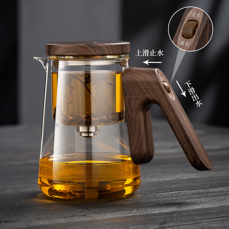 顶壶全玻璃内胆飘逸杯花茶家用茶水分离泡茶高档磁吸办公室飘逸壶