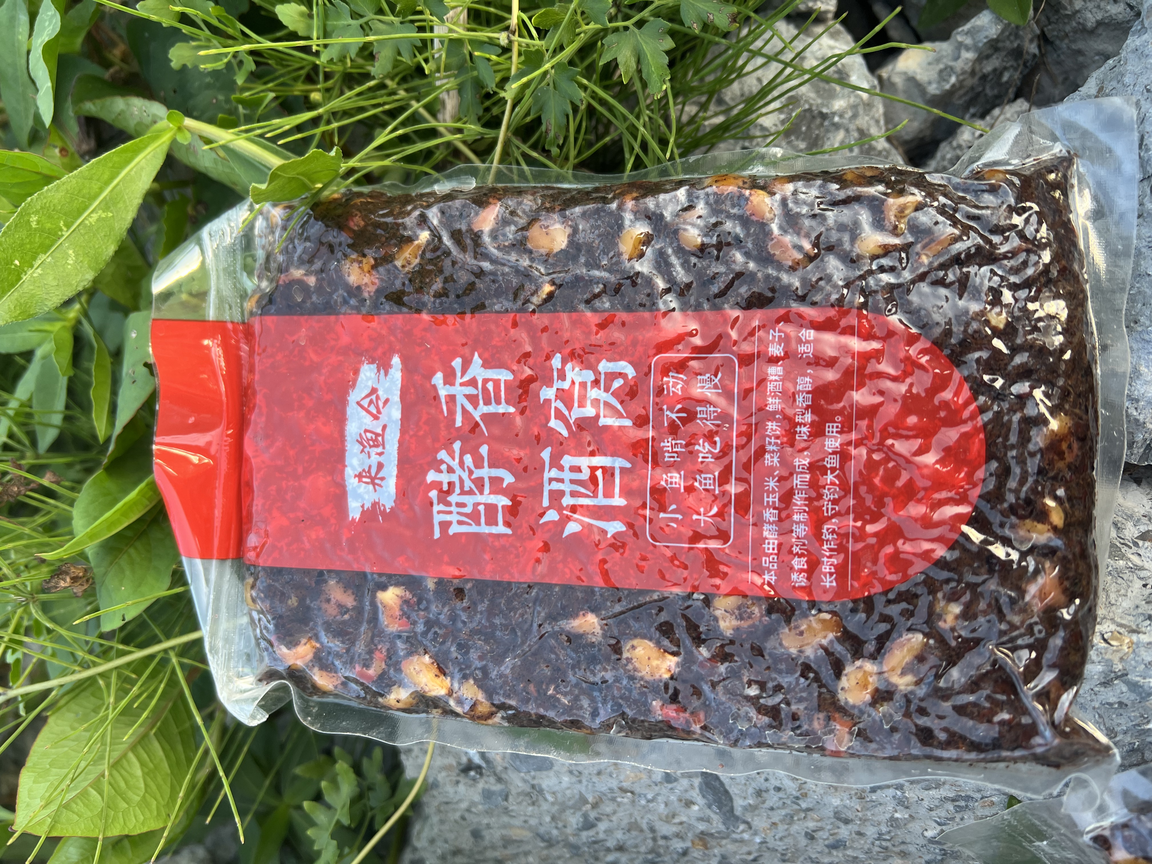 来渔令 隔夜窝  块状打窝料垂钓鲫鲤草鳊都可以使用400克/袋