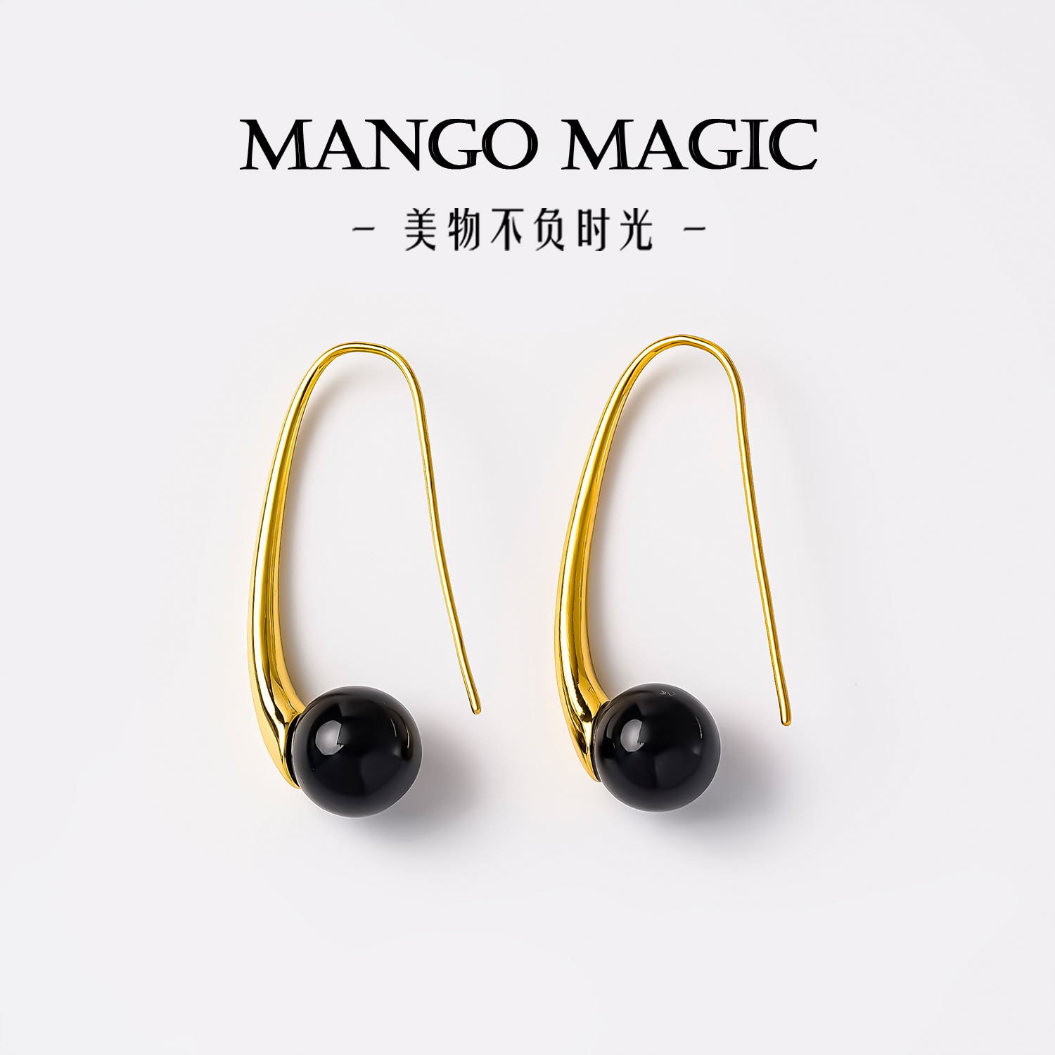 铜合金耳饰 欧美轻奢INS风长水滴耳钩简约复古优雅设计耳饰 9985