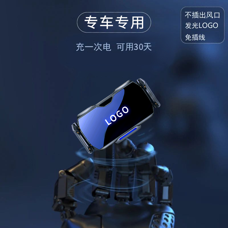 适用CX-30CX-4阿特兹昂克赛拉马自达6导航架专用车载电动手机支架