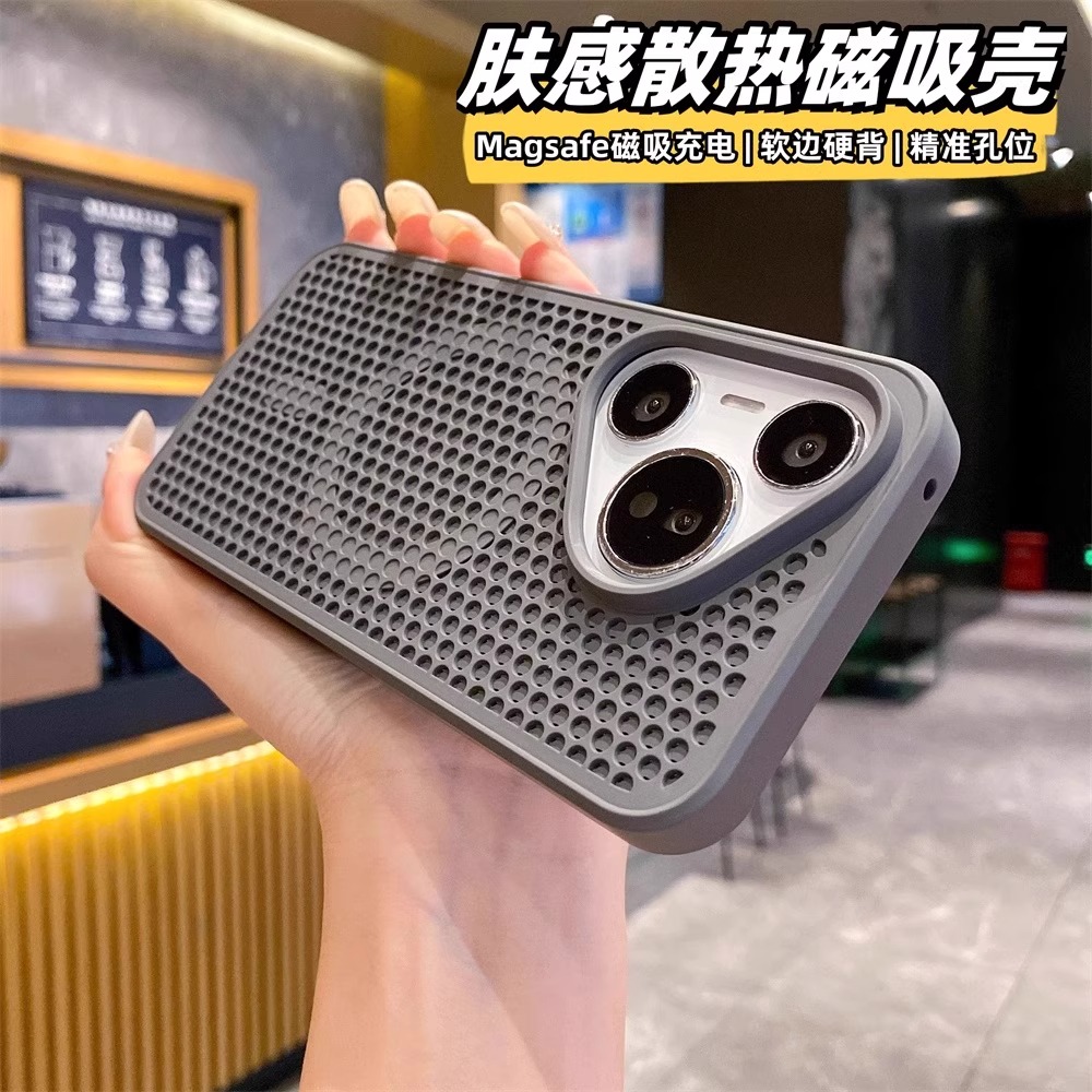 蜂窝镂空磁吸适用华为pura70手机壳散热透气pura70pro硅胶保护套
