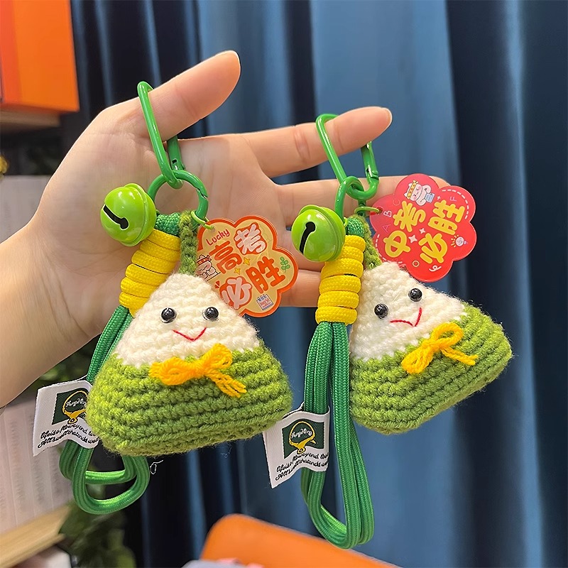 2025金榜题名一举高粽绳铃钥匙扣包包挂件粽子中高考励志加油礼物