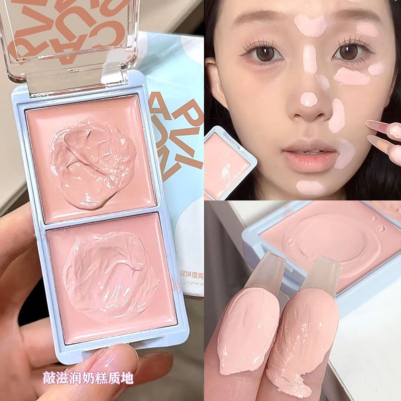 平整面中遮瑕!云朵双色提亮遮瑕膏霜液粉白色高光膨胀黑眼圈痘印