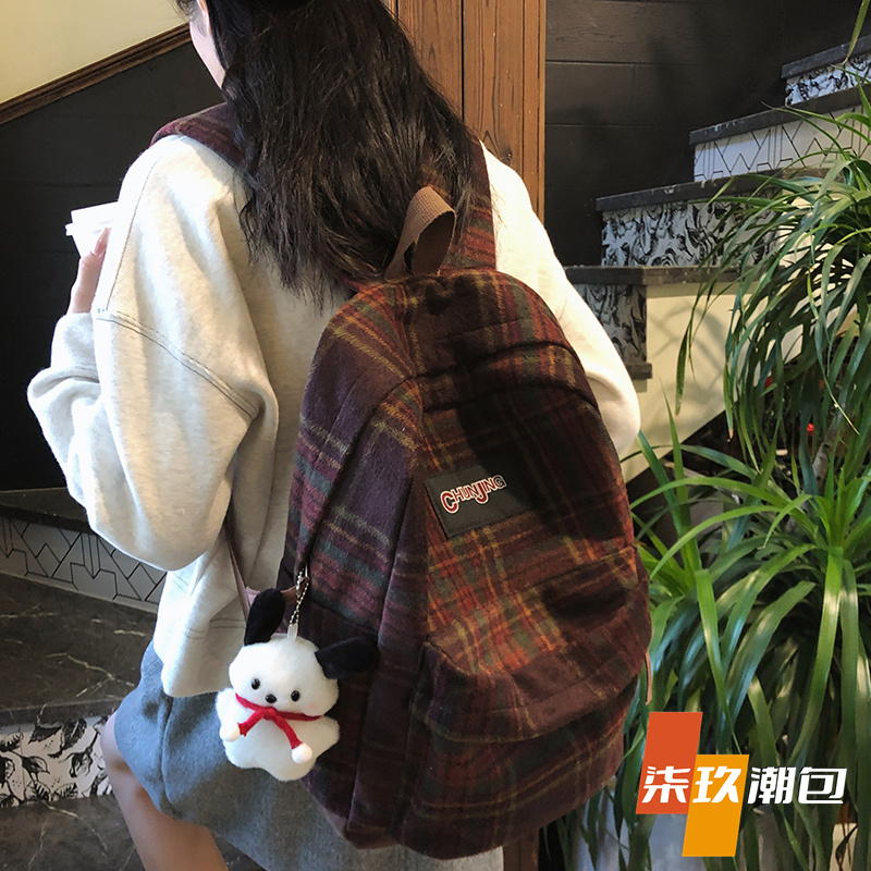 柒玖日式复古格纹毛呢书包韩式初中生书包时尚百搭大学生通勤书包
