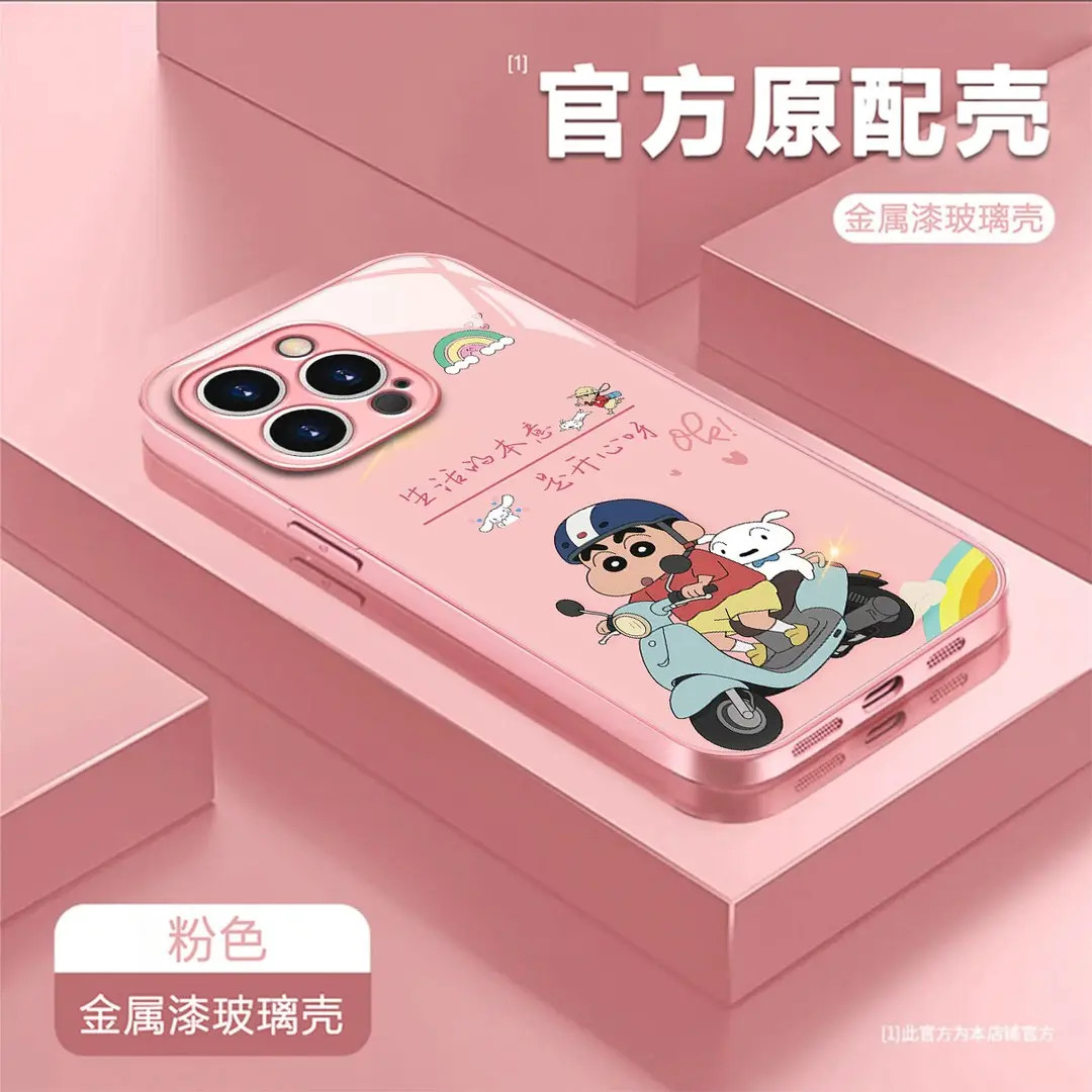 粉小新公仔玻璃适用于苹果17PRO华为vivo小米oppo手绳手机壳女