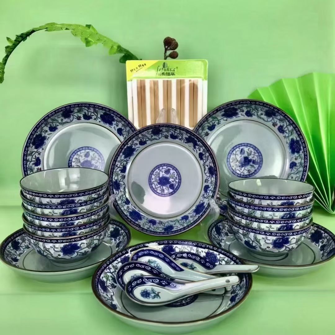 青花瓷碗盘碟套装26乔迁新居餐具釉下彩花卉创意仪式中式复古
