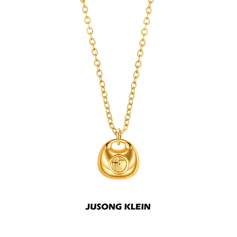 Jusong klein 钛钢项链 小胖福项链女新中式国风福锁平安锁锁骨链