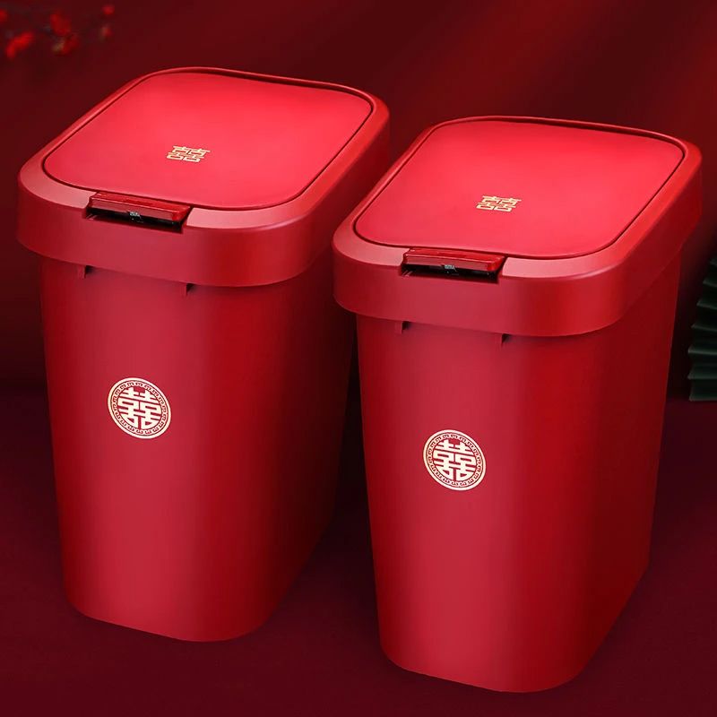 C垃圾桶结婚用喜庆家用带盖红色纸篓男方女方客厅卧室婚房布置装
