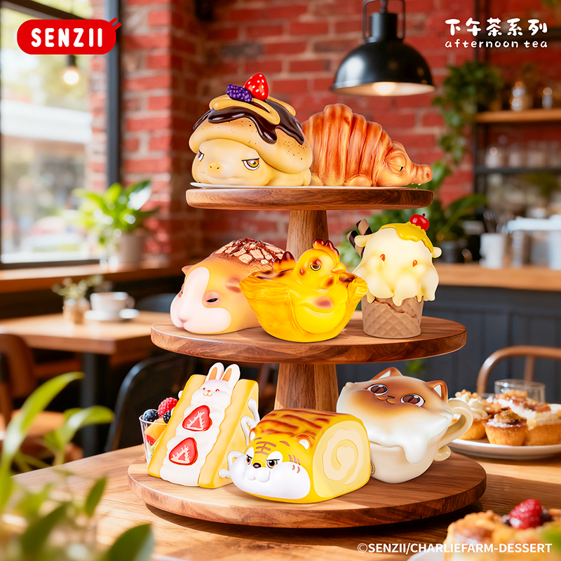 SENZII千記商行【现货】查理农场下午茶系列手办盲盒摆件玩具礼物
