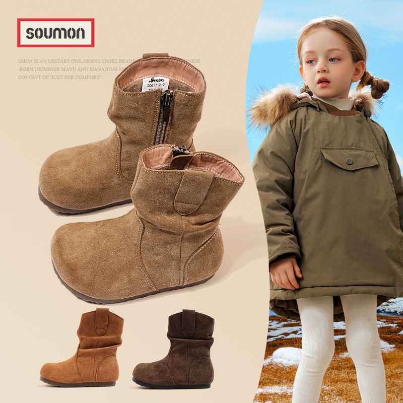 特价书萌女童皮靴2025新款秋冬季加绒保暖勃肯靴小童短靴女宝宝二