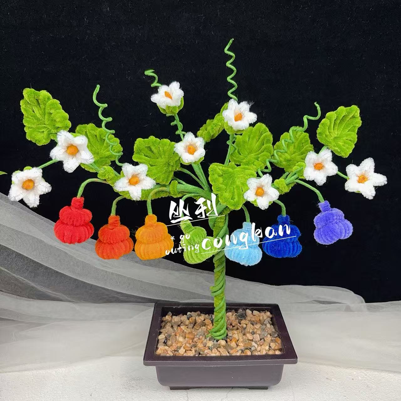 【扭扭棒葫芦娃；送花盆】加密扭扭棒葫芦娃方盆景材料包（非成品）