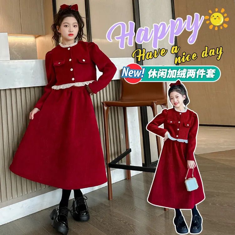 灯芯绒复合超柔套装秋冬半身裙童装202新款儿童加绒裙子两件套装