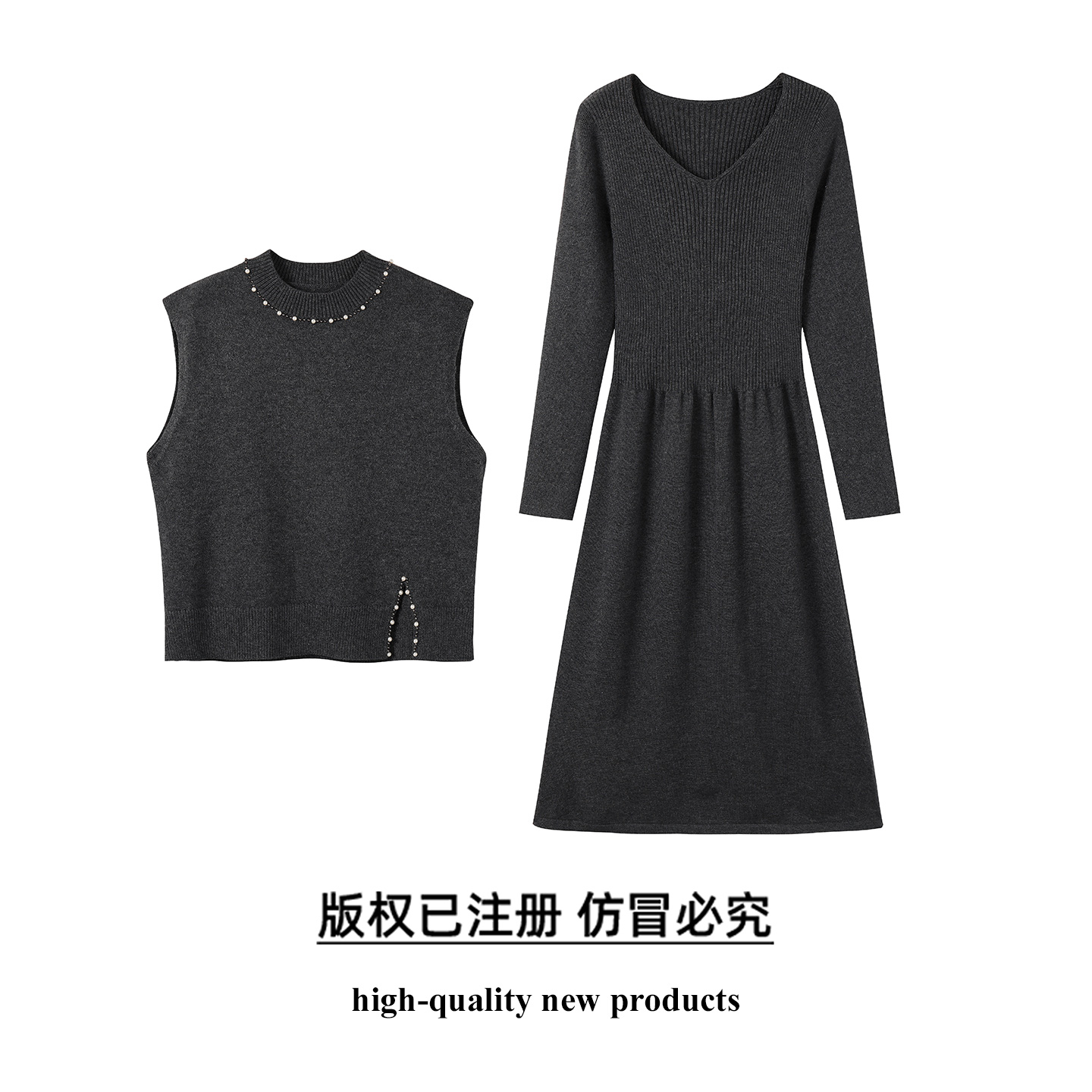 奢姿【罗曼蒂克】大码女装2025冬季珍珠装饰针织胖mm气质减龄两件套