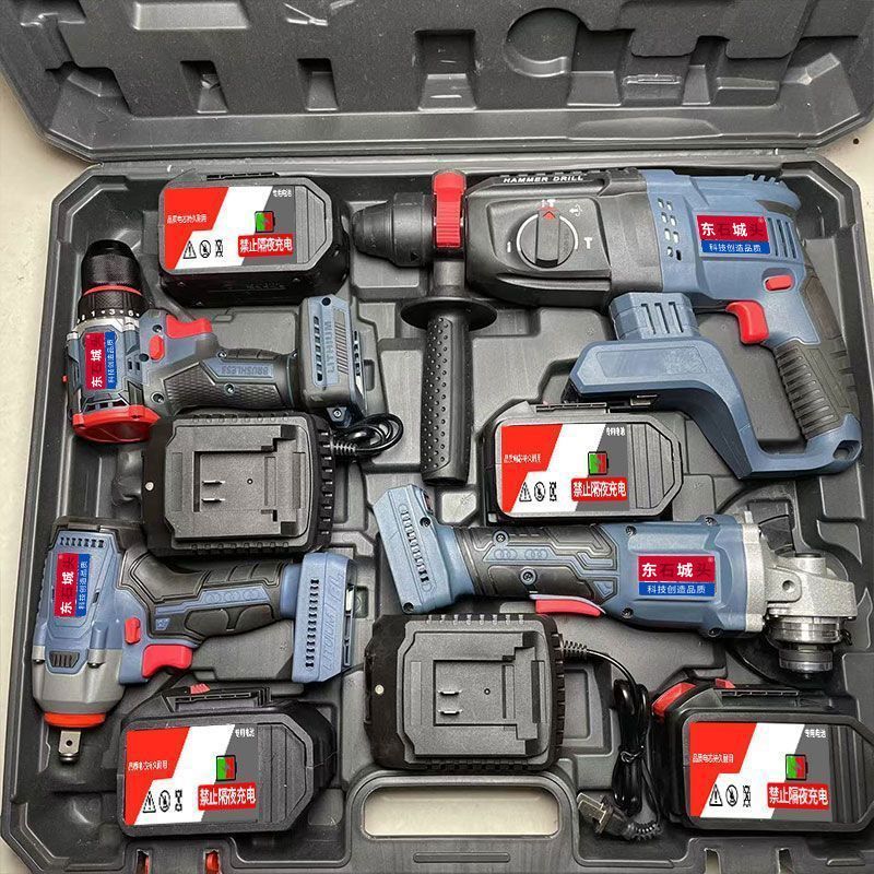 东城五金池无刷充电电锤冲击钻电捶角磨机电动扳手四件套工具套装