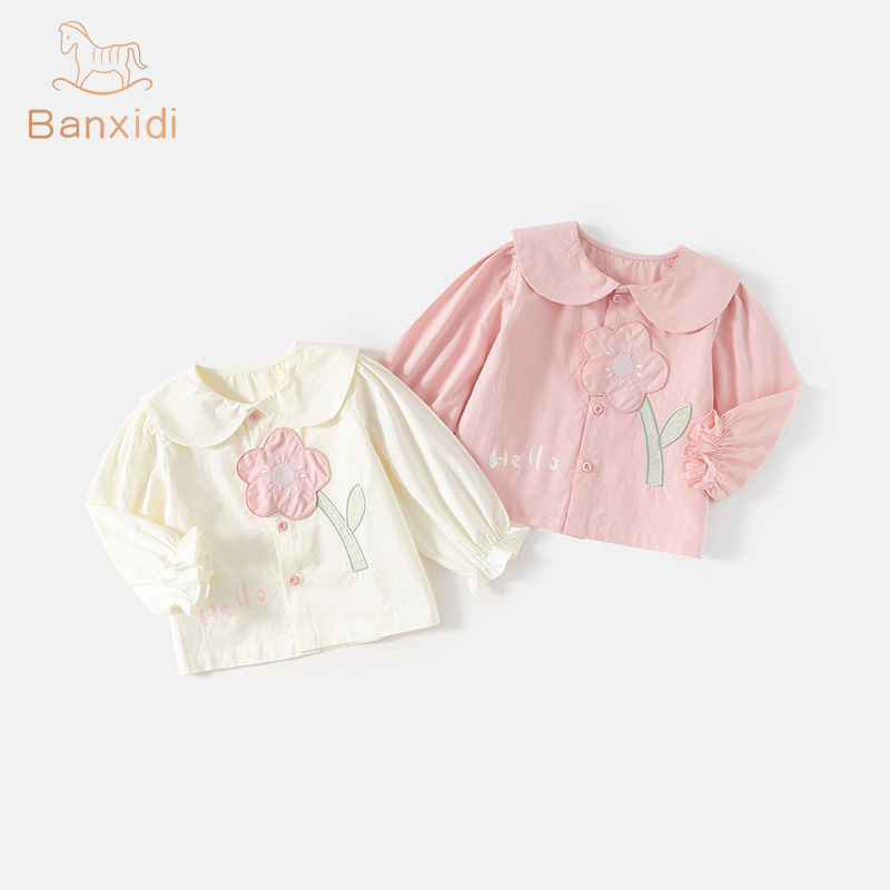 班喜迪女童衬衫秋新款洋气宝宝长袖上衣儿童娃娃衫秋冬季小童衬衣