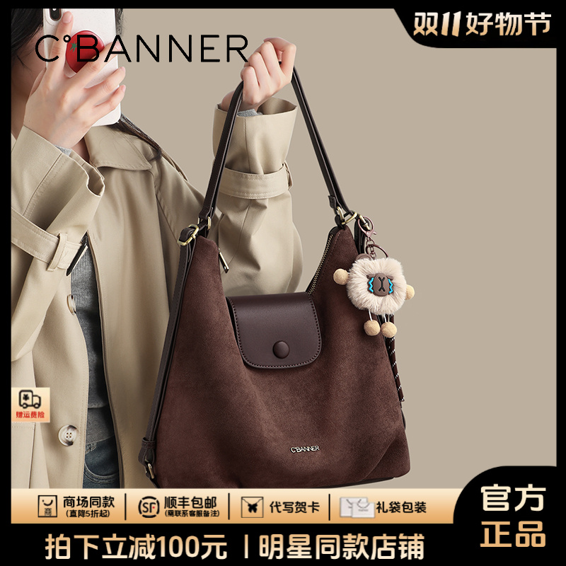 千百度真皮包包女时尚复古大容量百搭单肩包生日礼物送女友送老婆