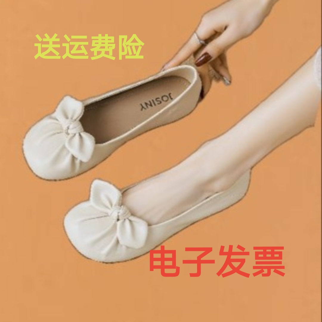 春季玛丽珍鞋舒适真皮豆豆鞋皮鞋软底单鞋学院风伐木鞋浅口蝴蝶结