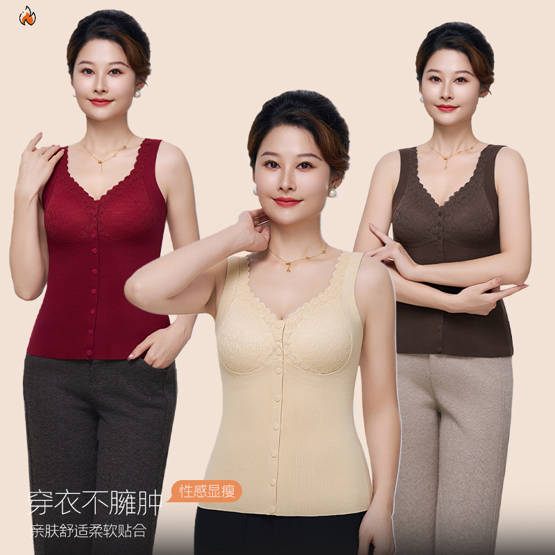 中老年妈妈保暖背心新款加绒老年人老太太保暖背心冬天保暖内衣