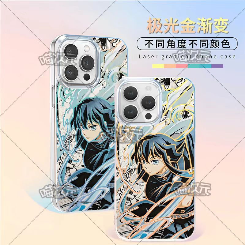 时透无一郎适用于苹果华为vivo一加iPhone小米红米一加极光手机壳