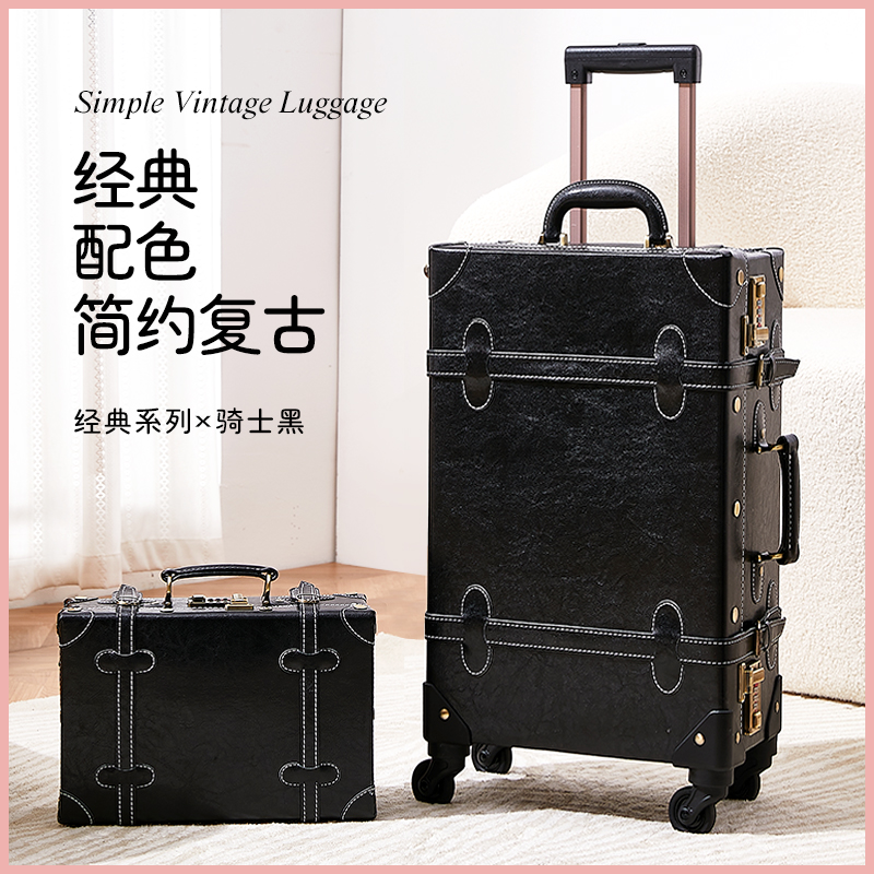 uniwalker复古行李箱女ins网红男生小型拉杆箱登机箱男旅行箱皮箱