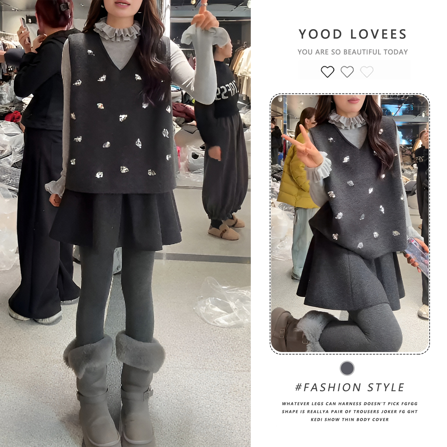 时尚气质木耳花边针织内搭打底衫亮片V领无袖马甲半身裙三件套装