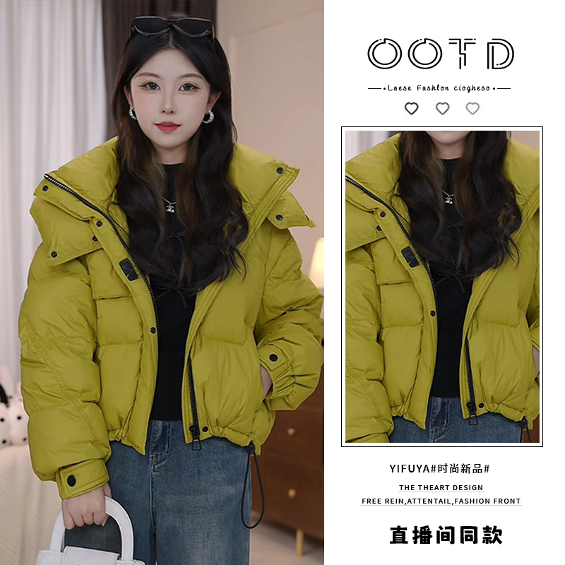 韩版时尚减龄短款连帽棉服女2025年冬季新款加厚保暖宽松面包服潮