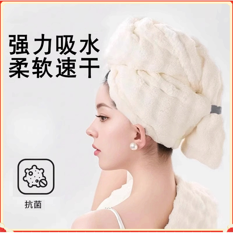 成人2025年新款干发帽吸水速干一片式女长发免吹包头发大G