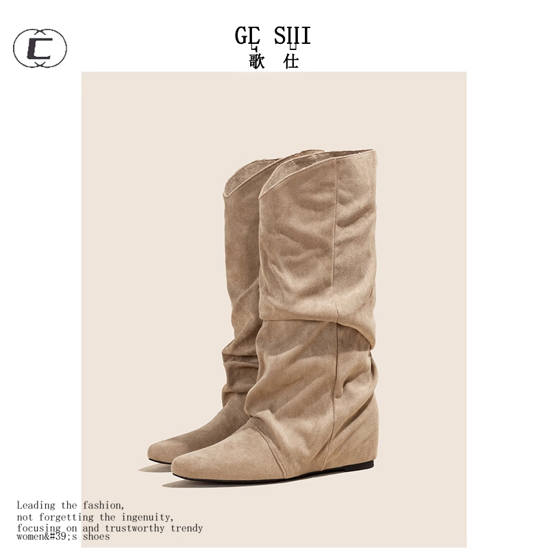 歌仕内增高绒面褶皱堆堆靴女2025秋冬新款尖头西部牛仔靴中筒靴女