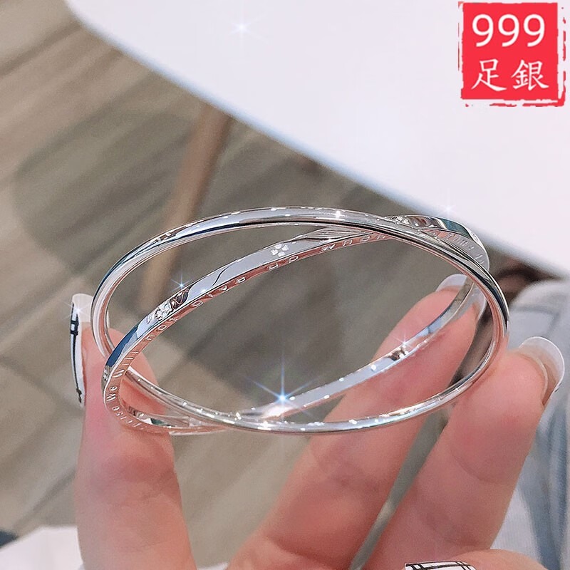 心草 足银手镯 女999纯银实心四叶草银镯子双环送女友情人节礼物
