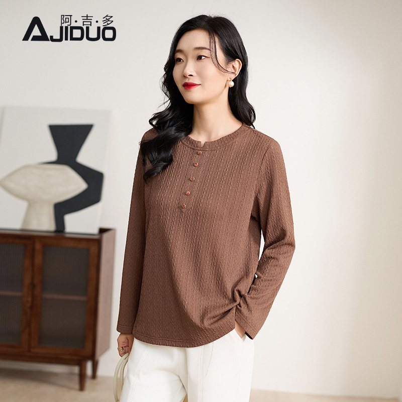 阿吉多长袖t恤女春季2026年新款提花肌理感高级气质妈妈打底上衣