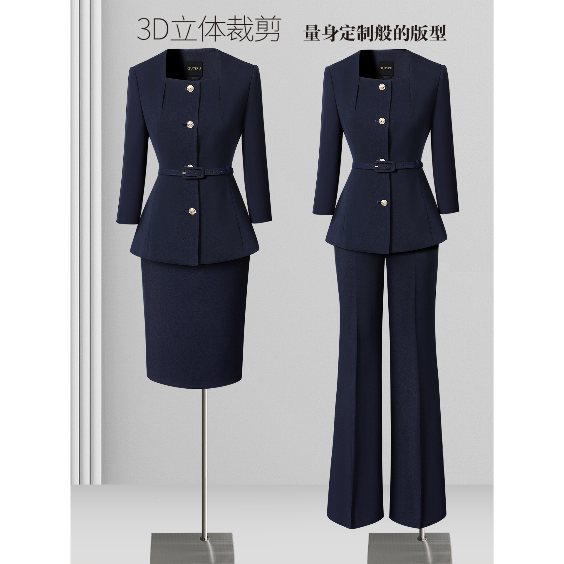 七分袖西装套装女高级感气质干练售楼部案场珠宝店美容院工作服秋