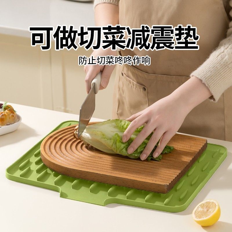 硅胶沥水垫厨房台面保护垫食品级斜坡菜板防滑防烫隔热桌垫