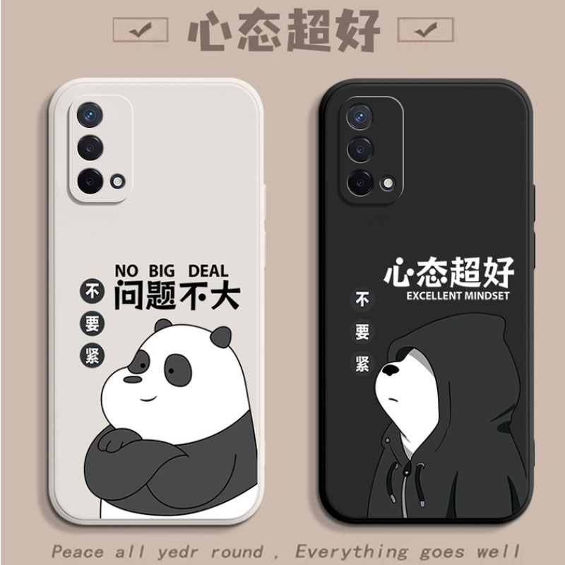 适用oppoA93手机壳PEHM00防摔保护套潮牌创意卡通新款硅胶软男女