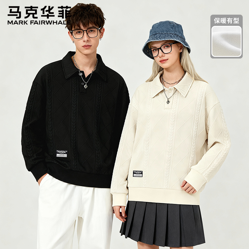 MARK FAIRWHALE／马克华菲重磅POLO翻领提花加绒卫衣男士秋冬上衣