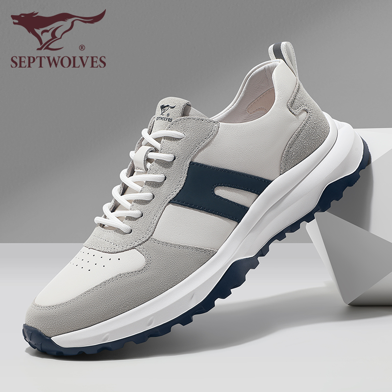七匹狼鞋子男款休闲鞋2025秋季新款男鞋百搭真皮白鞋男运动旅游鞋