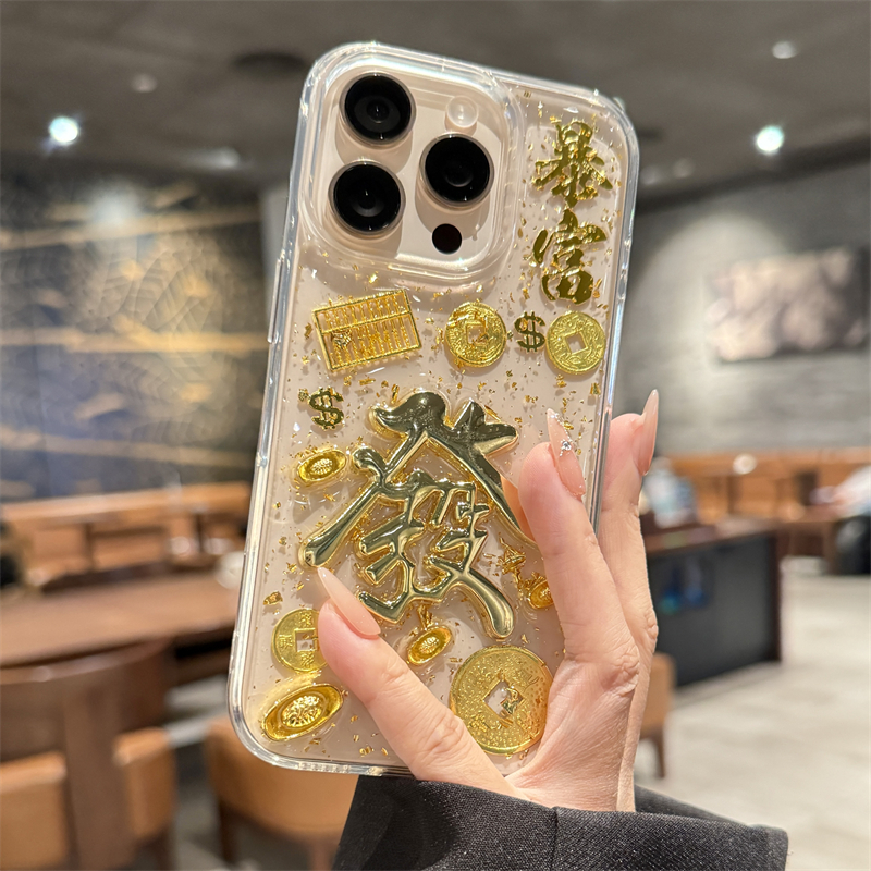 适用苹果16promax手机壳新款iphone15金箔發14pro高级感17promax