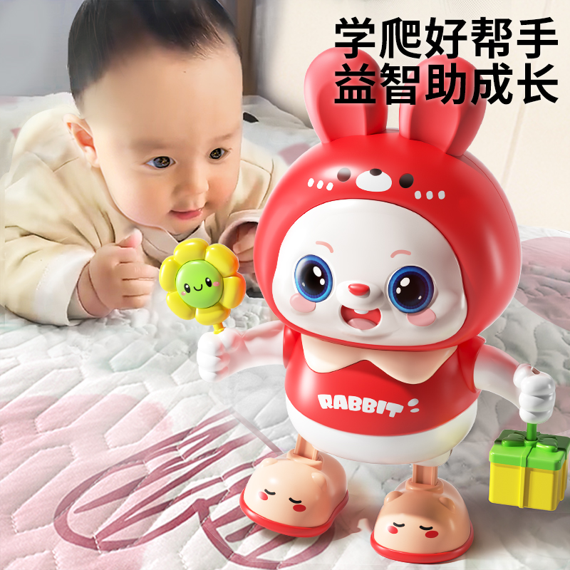 儿童玩具0一1岁抬头练习训练宝宝跳舞兔子新生儿哄娃神器3到6个月