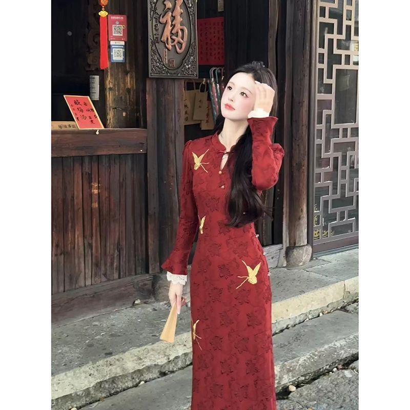 【化蝶红色】2025新中式长袖拼蕾丝提花刺绣旗袍连衣裙敬酒服年轻款