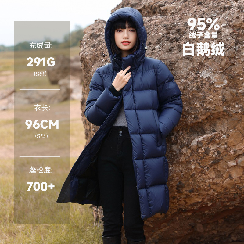 羽物冬季300克95白鹅绒蓬松过膝极寒中长款加厚连帽羽绒服TL23661