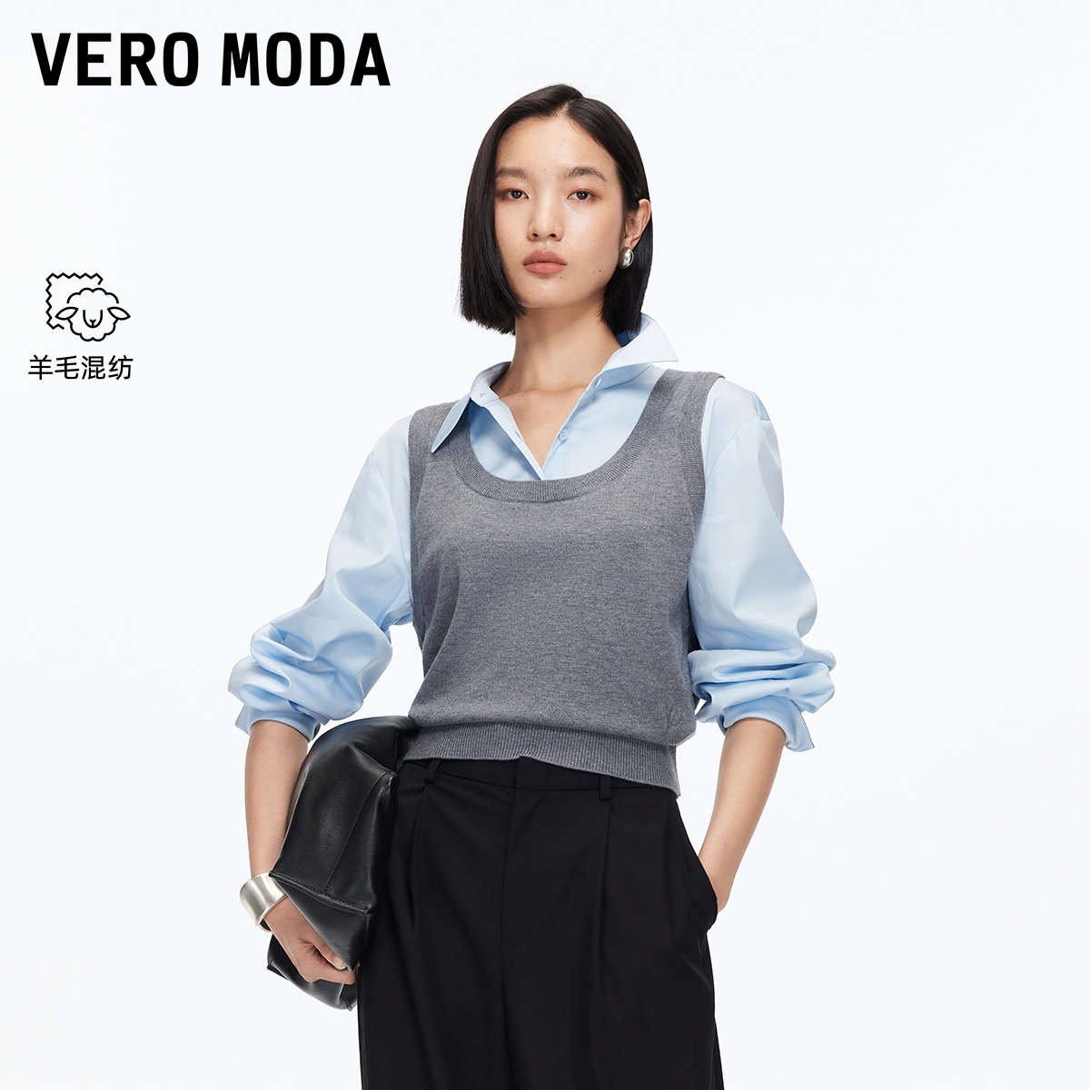 Vero Moda针织衫女2025冬季新款含棉马甲假两件显瘦上衣百搭通勤