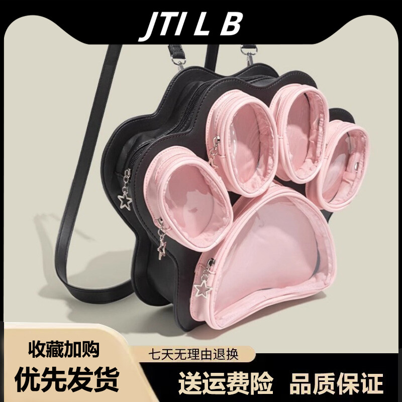 2025新款港风复古街头潮流双肩包女韩版中性少女背包托特