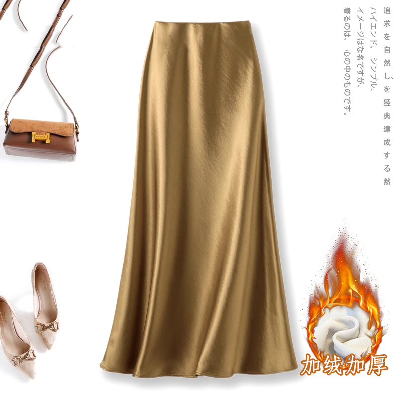 拉夏贝尔秋冬醋酸缎面鱼尾裙半身裙女2025新款加绒A字绸缎包臀裙