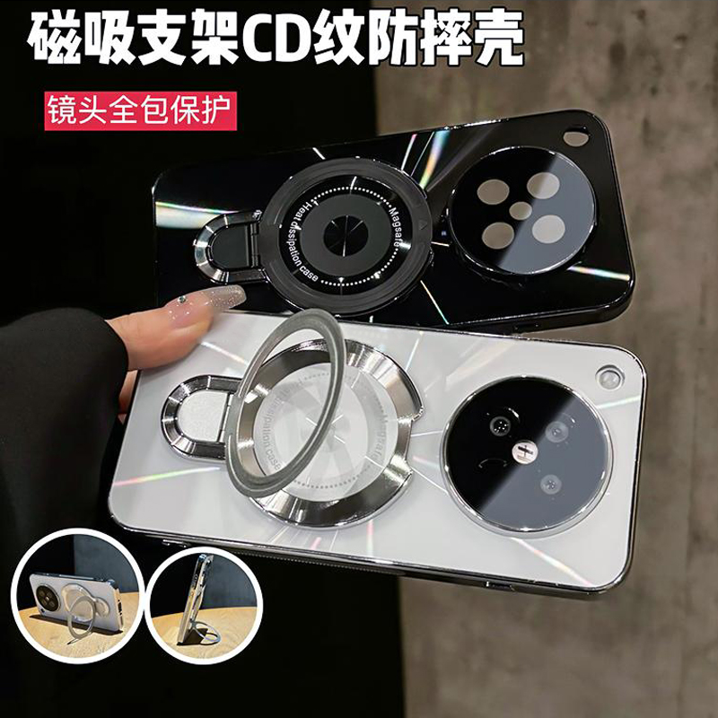 适用OPPOfindx8S/x8S+手机壳镭射CD纹电镀防摔镜头全包