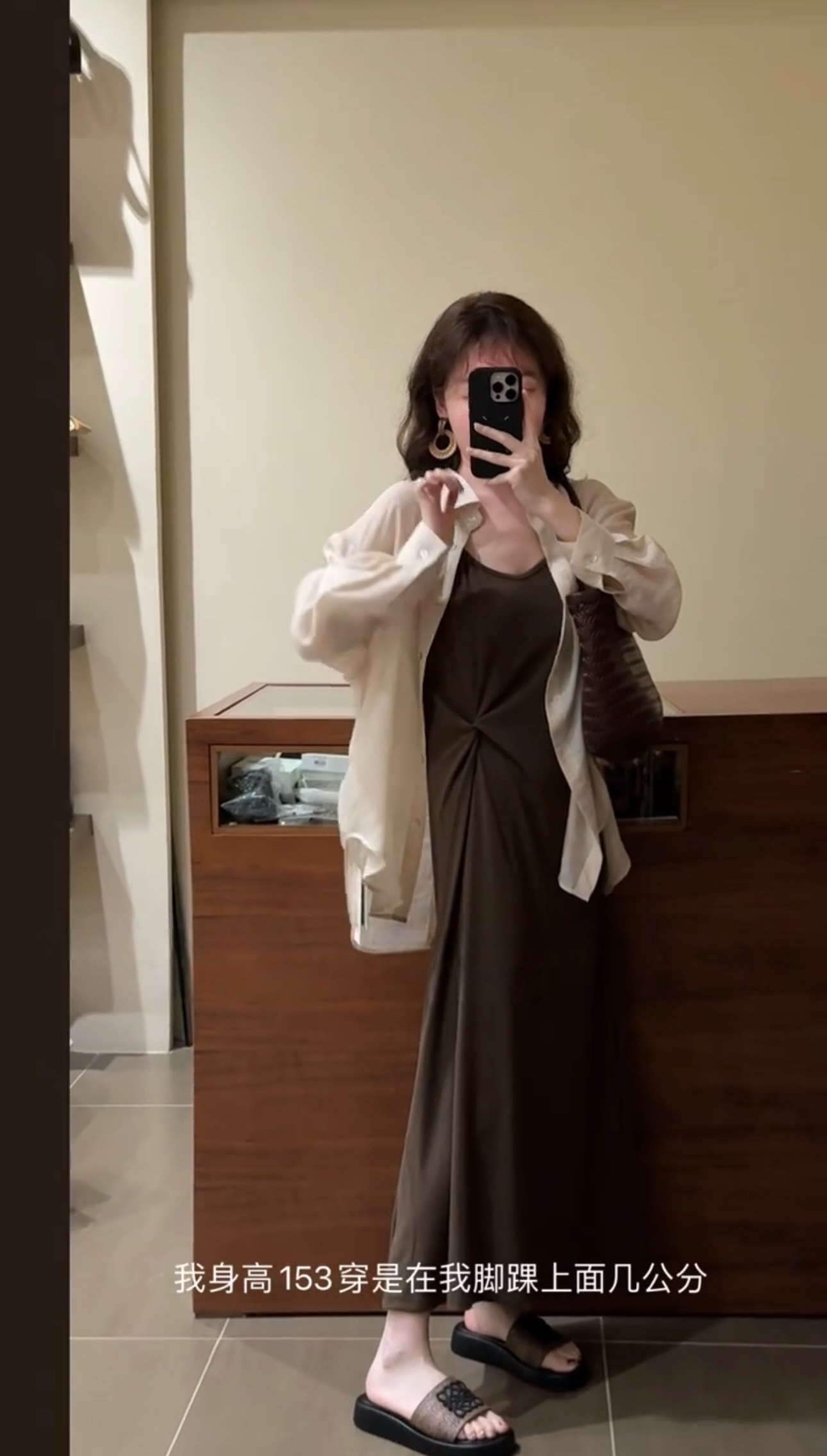 2025夏季新款新中式后背盘扣开叉雪纺防晒衬衫女百搭开衫上衣外套