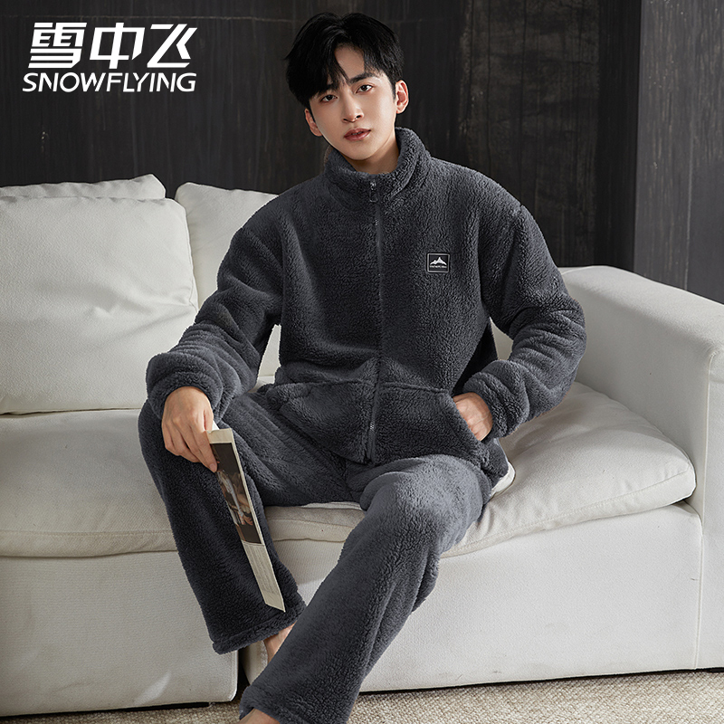 雪中飞睡衣男秋冬款新款珊瑚绒套装加厚加绒法兰绒家居服可外穿