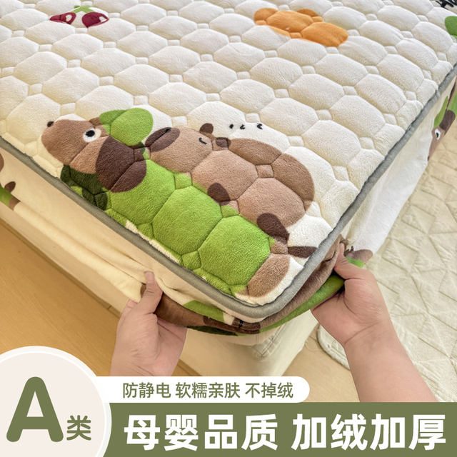 2025新款冬季牛奶绒夹棉床笠单件包床垫保护罩加绒保暖床套床罩