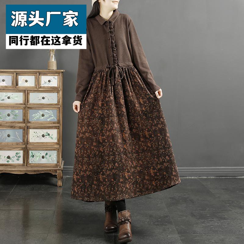 梵乐芬品牌折扣撤柜尾单复古拼接碎花连衣裙女秋冬木耳边松紧腰系