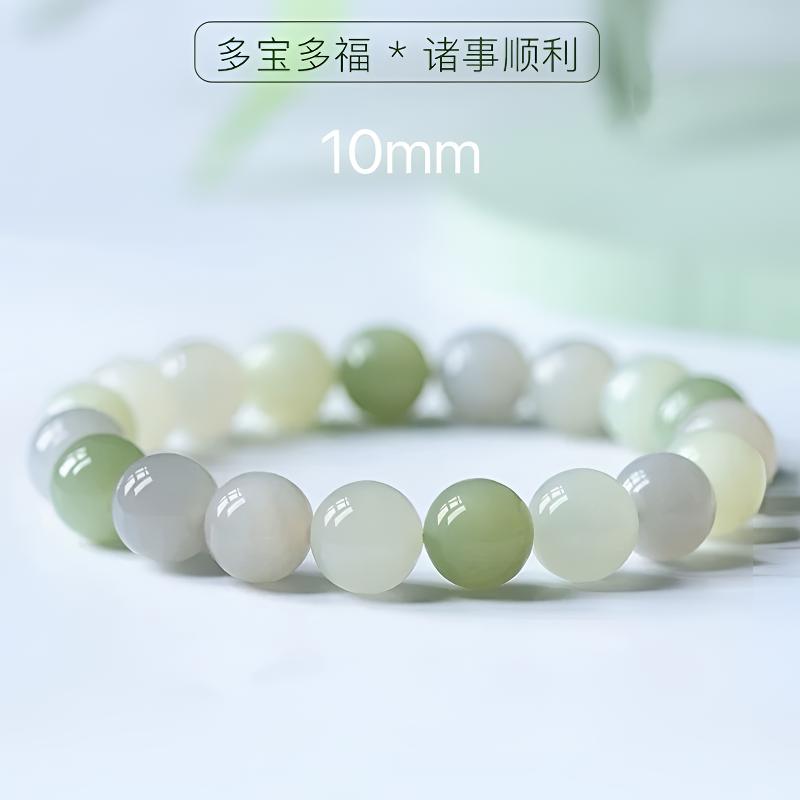 吉品坊天然和田玉多宝手串男女款新疆玉石12mm单圈圆珠手链礼物