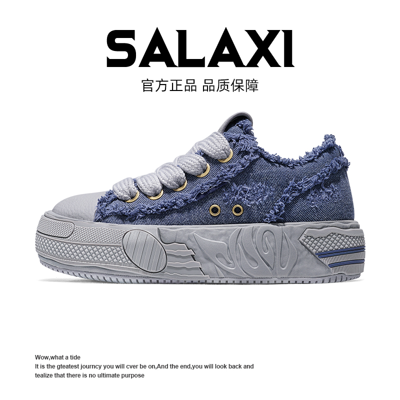 SALAXI/莎莱茜 2025秋季新品百搭小众欧若风高端潮鞋男女运动鞋
